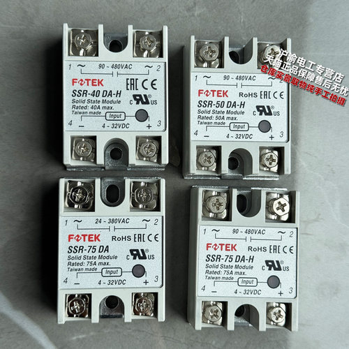 原装阳明SSR固态继电器05DD-10DD-25DD-50DD/10AA/25AA/40AA/75VA - 图3