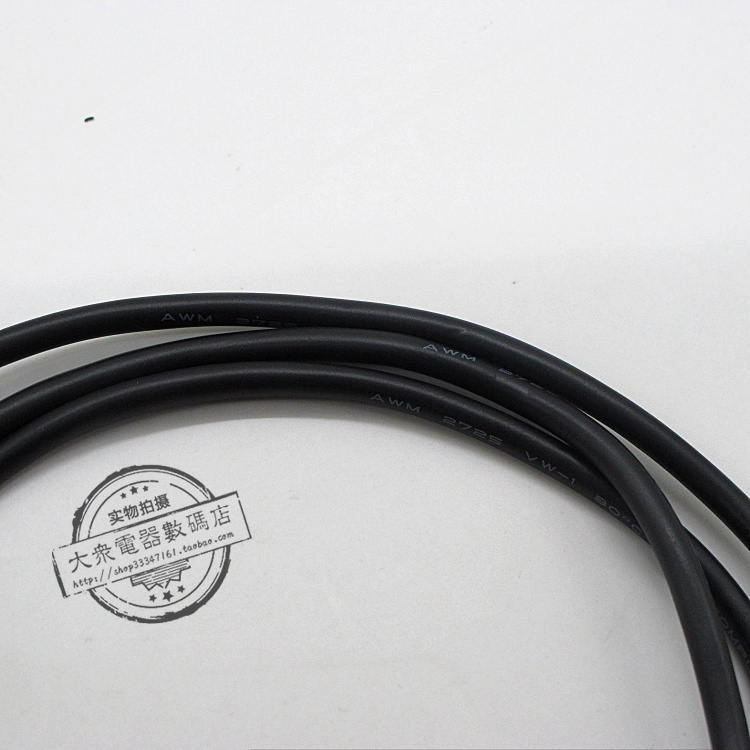 适用Caiso卡西欧Z890 ZS25 ZS30 ZS35 ZS200相机USB数据线充电线 - 图1