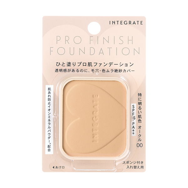 资生堂集团海外旗舰店日本资生堂INTEGRATE光透美颜粉饼 持久控油定妆 0