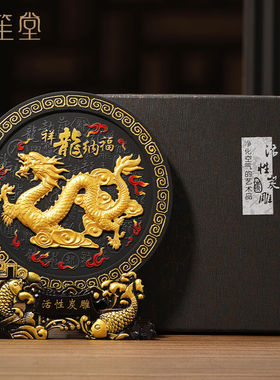 禾笙堂活性炭纳福龙年炭雕摆件工艺中式装饰品客厅玄关乔迁之喜搬