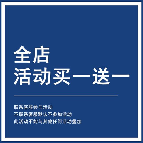 星星米菲兔适用苹果17pro手机壳iPhone16三合一炫彩可爱15小众华为mate70保护套OPPO荣耀200新款创意小米 - 图3