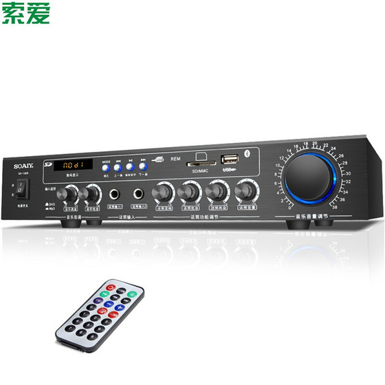 索爱 SA-8003家用KTV大功率蓝牙AV店面舞台演出卡包发烧hifi功放