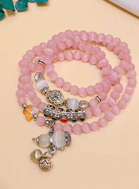 复古新中式蝴蝶粉色猫眼石手链女