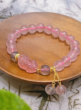 旗袍草莓晶汉服貔貅天然手链国潮