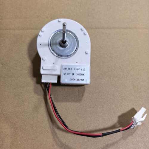适用美菱冰箱风机CD560WEC,560WBK.560WUPBY风扇电机B1057.4-10 - 图0