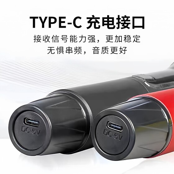 内置无线话筒带接收板U段调频充电无线麦克风广场舞音响内置话筒