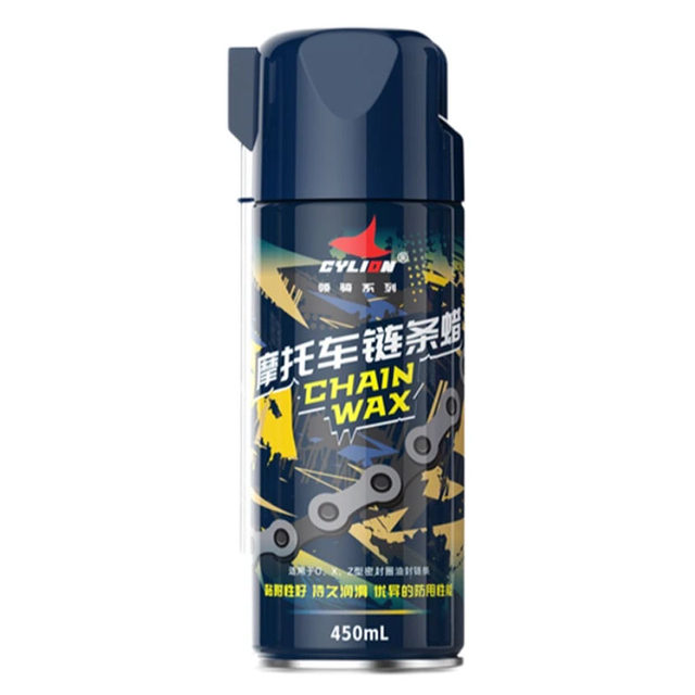 Sailing high-end motorcycle chain cleaning agent set