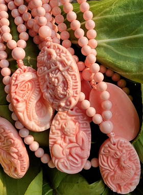 限量卖完不补天然收藏粉嫩项链