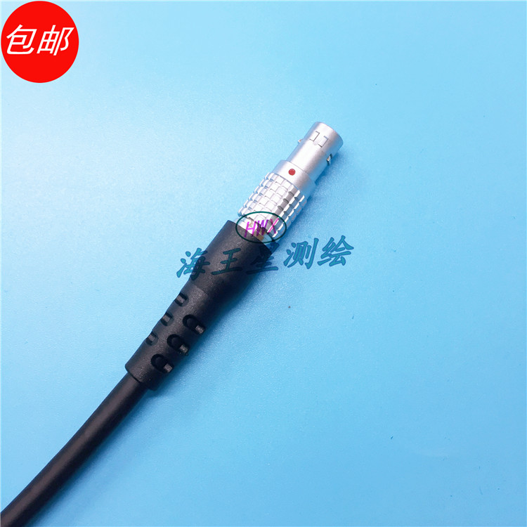 Leica徕卡全站仪734698 GEV187数据电源线适用TS06/09/TCR402/802 - 图0