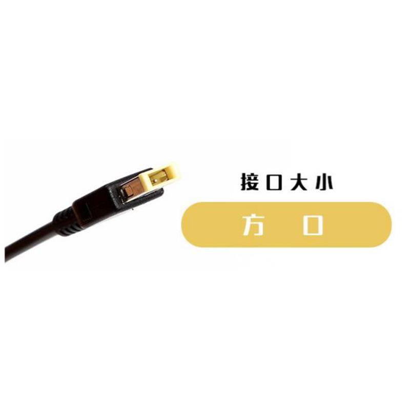 适配器 ADLX90NDC3A ADLX90NLC3A ADLX90NCC3A电源适配器充电器 - 图3
