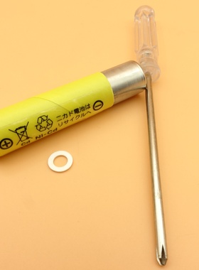 原装全新 松下 理发器 ER145 505 蓄电池 506 电池 充电电池 配件