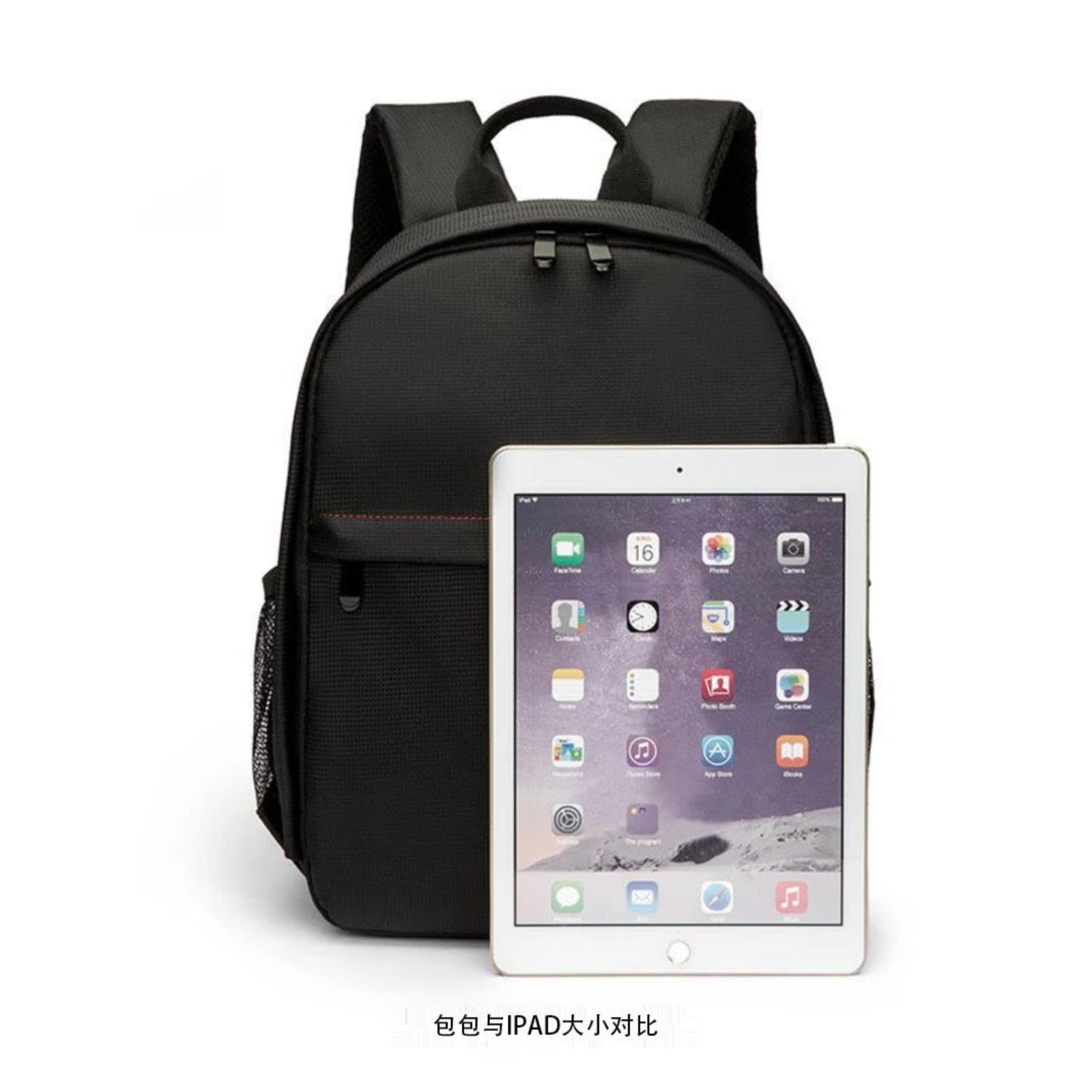 索尼A7c A6500 A6600 a9 A9R2 A580微单相机 男女双肩小背包 - 图1