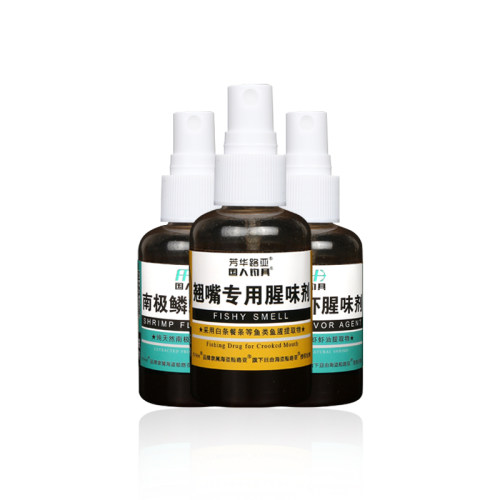 380倍诱鱼 虾腥味喷剂红虫玉米 路亚翘嘴小药喷剂 硬饵软饵通用 - 图3