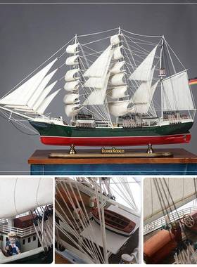 船模型摆件一帆风顺帆船摆件100cm精致木质帆船模型摆件一帆风顺