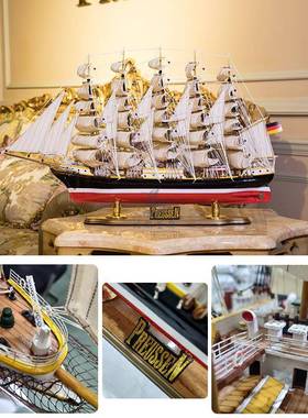 船模型摆件一帆风顺帆船摆件普鲁士号80cm一帆风顺帆船模型工艺船