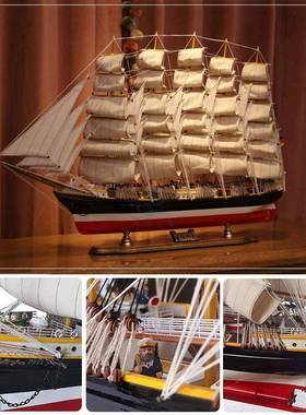 船模型摆件一帆风顺帆船摆件精致普鲁士号100cm帆船模型摆件家居