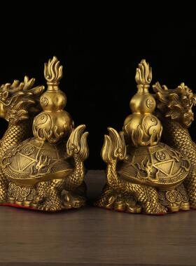 黄铜龙龟葫芦摆件火龙龟龟背铜葫芦家居办公室装饰福禄工艺品