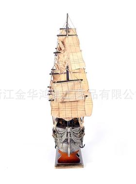 船模型摆件一帆风顺帆船摆件78cm仿古帆船模型地中海一帆风顺手工