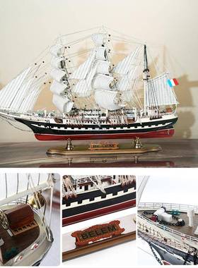 船模型摆件一帆风顺帆船摆件精品贝伦号80cm帆船模型摆件手工木质