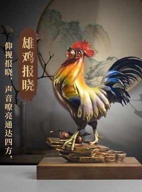 全铜鸡摆件铜金鸡报喜大公鸡铜生肖鸡属鸡吉祥物装饰品黄铜工艺品