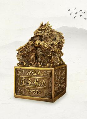 铜九龙金玺摆件一对青铜九龙龙玺公司办公室工艺品摆件
