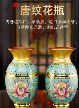 佛具用品大全供奉供具佛佛具品大供奉供具供家用花瓶全佛前供用水