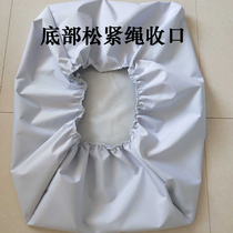 Shield Custom Dust Cover Equipment Instrument Sunscreen Hood Waterproof Hood Shelf Appliances Rain Protection Protective Shield Cover