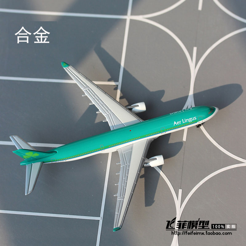 1:500客机模型摆件仿真空客A330爱尔兰航空合金飞机场景成品玩具-图1