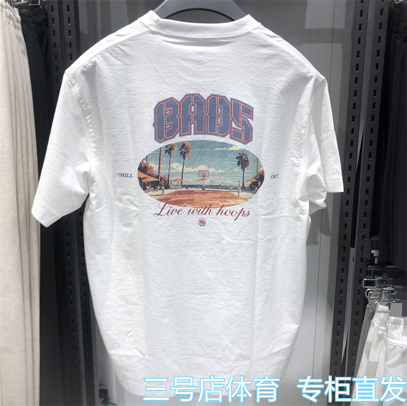 李宁反伍BADFIVE男子冰感舒适吸湿排汗新品宽松短袖文化衫AHSV223 - 图3