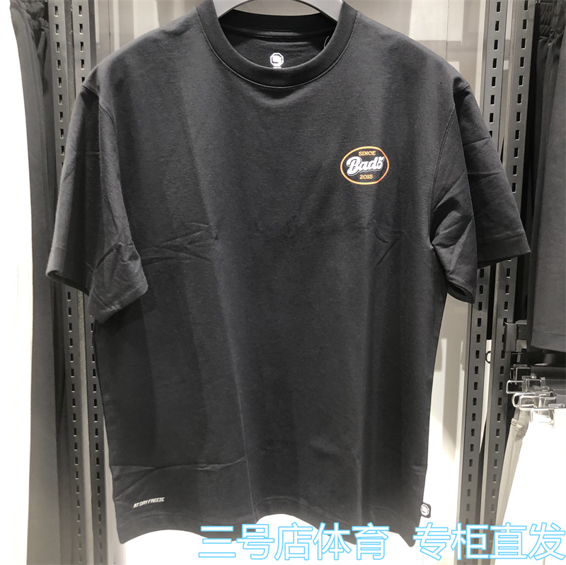 李宁反伍BADFIVE男子冰感舒适吸湿排汗新品宽松短袖文化衫AHSV223 - 图0