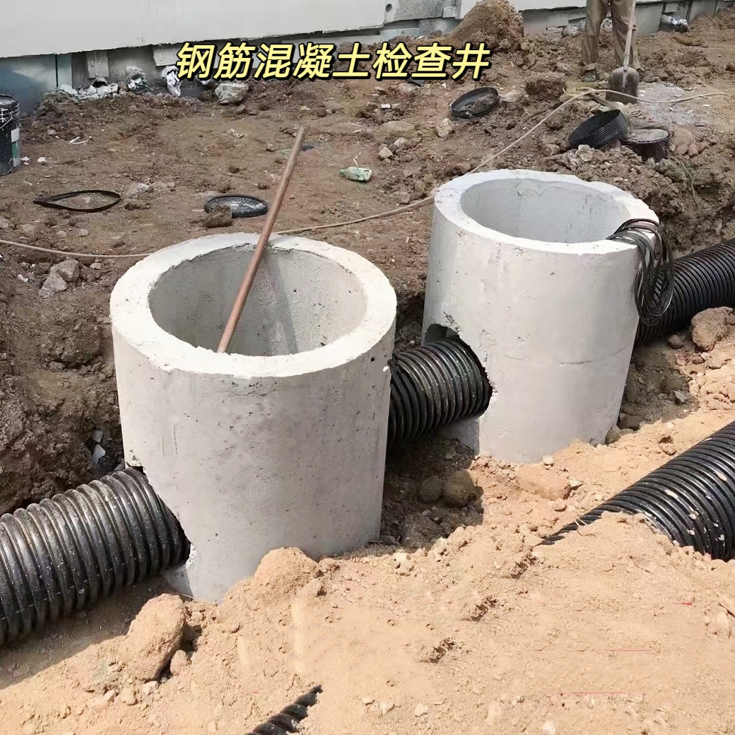 成品水泥化粪池地埋式钢筋混凝土消防蓄水池水罐隔油池方形化粪池