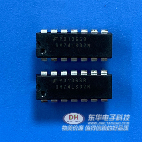 DM74LS32N DIP14全新原装进口现货四2输入或门 质优价廉一个起售 - 图0