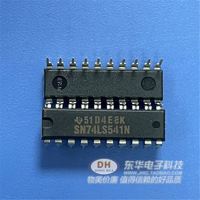 SN74LS541N 74LS541 DIP-20 八进制缓冲 线路驱动器全新原装进口 - 图2