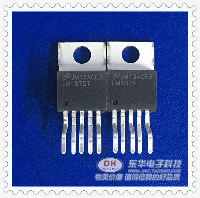 LM1875T LM1875音频功放芯片 IC大全配单配套原装进口低价销售_虎窝淘