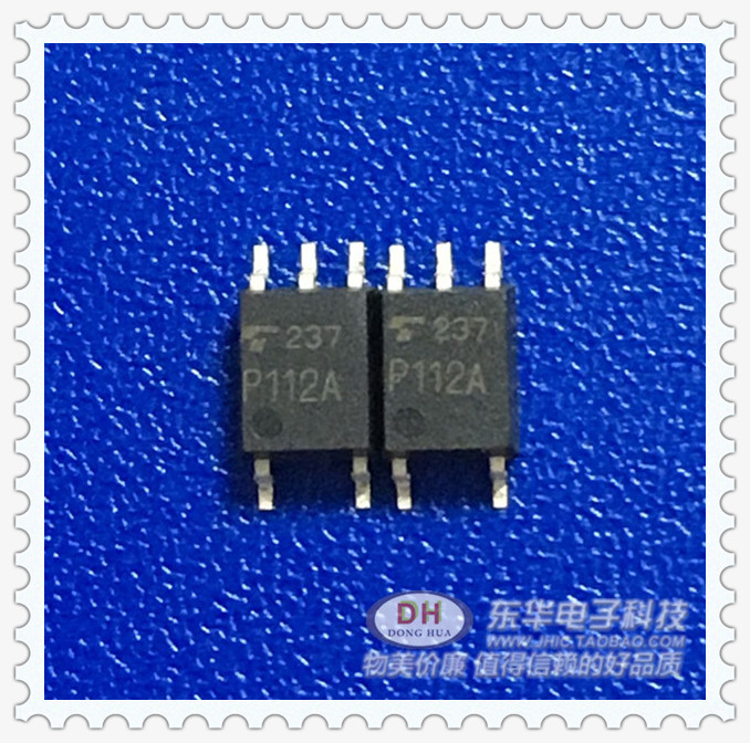 TLP112A贴片 TLP112A贴片SOP5 P112A 1M光耦进口TOSHIBA东芝-图0