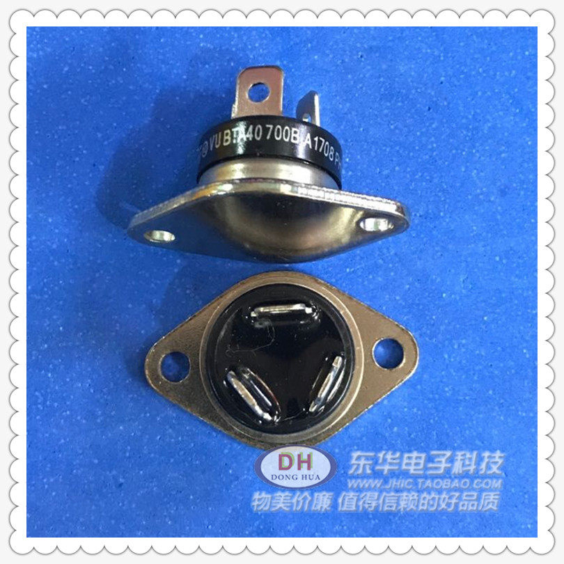 BTA40700B BTA40-800B全新现货40A双向可控硅质优价廉IC配单配套_虎窝淘
