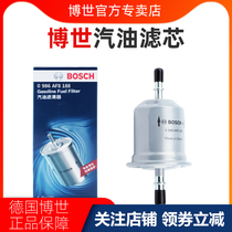 BYD F0 F3 F3 L3 L3 G3 F6 M6 S6 S6 S6 petrol filter core cleaner Bosch original plant steam filter