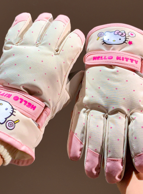 可爱HelloKitty滑雪骑行手套