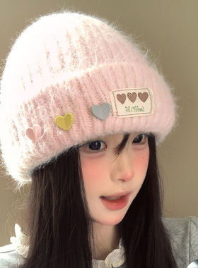可爱甜美粉色毛绒针织毛线帽女
