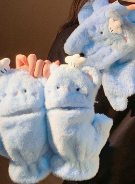 可爱蓝色猫咪毛绒翻盖露指手套