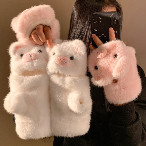 可爱小猪翻盖半指毛绒手套女冬季加绒加厚可触屏学生写字骑车防寒 - 图1