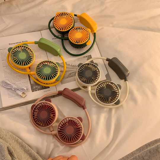 Cute hanging neck rechargeable small fan, portable and portable