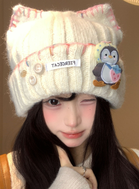 可爱企鹅猫耳朵针织帽子女