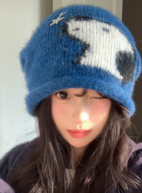 可爱小狗卷边蓝色针织毛线帽子