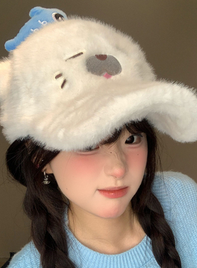 可爱小海豹毛绒鸭舌帽保暖