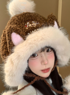 迪士尼奇奇蒂蒂毛绒绒帽子