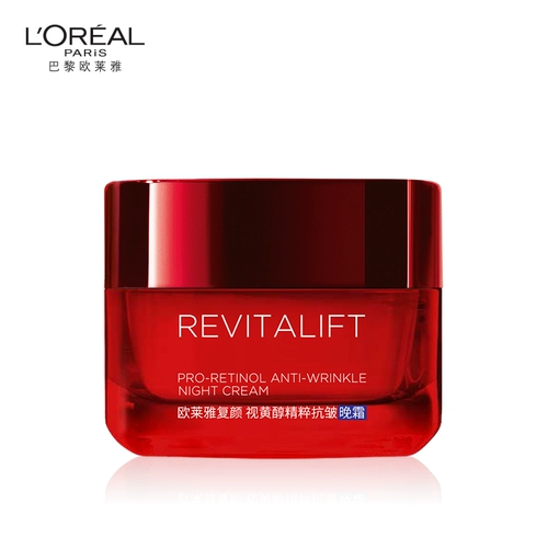 L'Oreal, увлажняющий разглаживающий демисезонный ночной ночной крем
