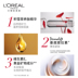 LOreal Trẻ hóa Centella asiatica Micro Essence Liquid Foundation Kem dưỡng ẩm che khuyết điểm tự nhiên Trang điểm nude Trang điểm chính hãng - Nền tảng chất lỏng / Stick Foundation phấn ohui Nền tảng chất lỏng / Stick Foundation