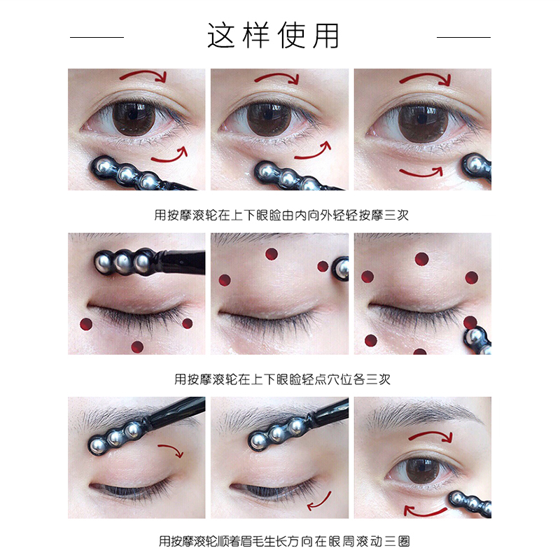 瑞驰化妆品专营店巴黎欧莱雅小黑瓶眼部抗皱精华肌底液女紧致淡细纹眼霜补水去眼袋1