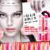 Son dưỡng môi Maybelline thay đổi màu sắc dưỡng ẩm giữ ẩm cho sinh viên son môi chính thức cửa hàng chính hãng - Son môi romand 06 Son môi